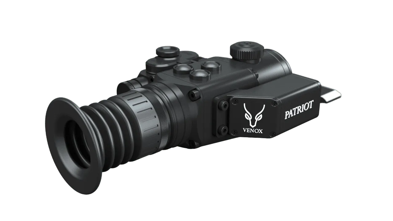 Тепловизор